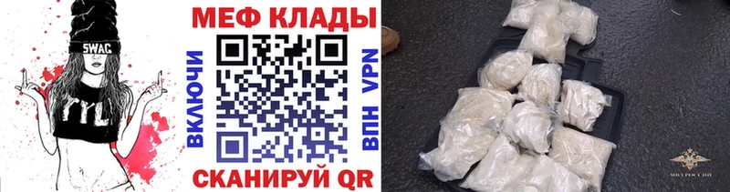 Цена Чухлома А ПВП  Метамфетамин  Меф  Псилоцибиновые грибы  Амфетамин  ГАШ  Каннабис  КОКАИН 