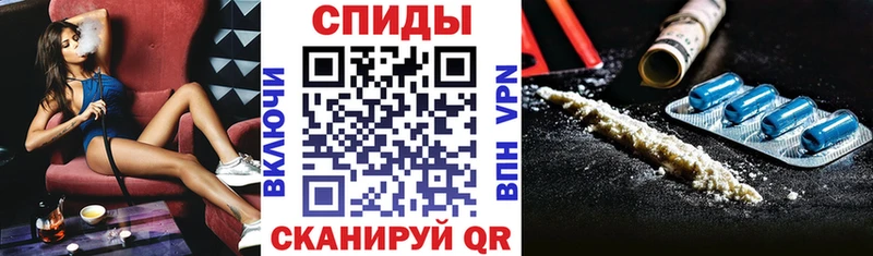 АМФ 97% Чухлома