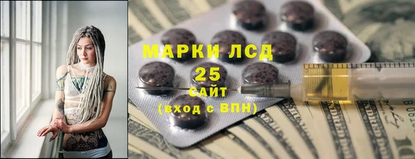 дмт Абдулино