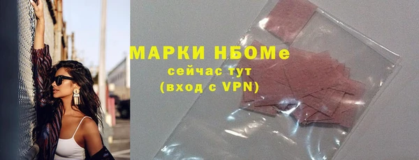 амф Алзамай