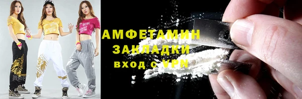амф Алзамай