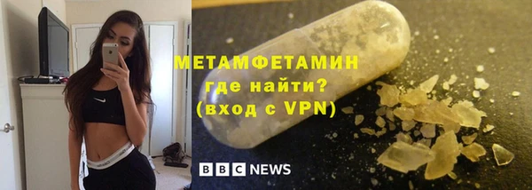 дмт Абдулино