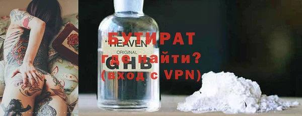 дмт Абдулино