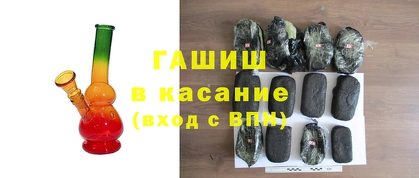 прущие крисы Абинск