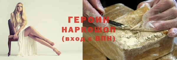 амф Алзамай