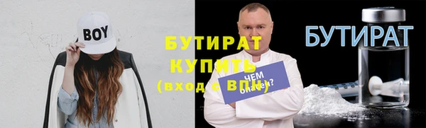 дмт Абдулино