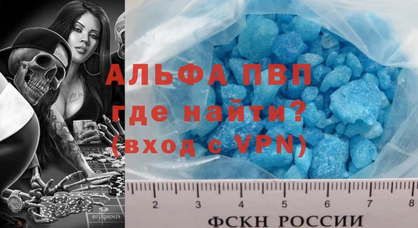 дмт Абдулино
