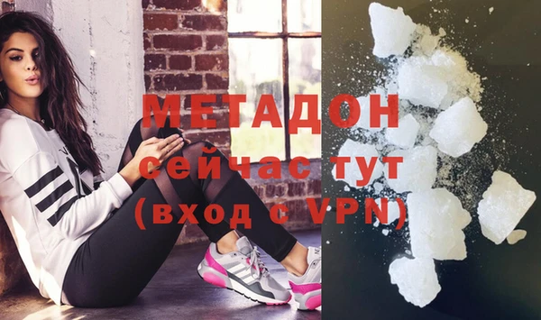 дмт Абдулино