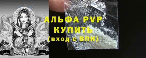 дмт Абдулино