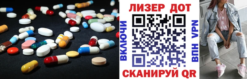 продажа наркотиков  Чухлома  hydra зеркало  Лсд 25 экстази кислота 