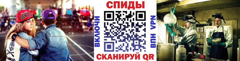 МЕТАМФЕТАМИН пудра  даркнет сайт  Чухлома 