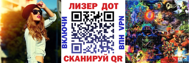 Марки NBOMe 1500мкг  блэк спрут рабочий сайт  Чухлома 